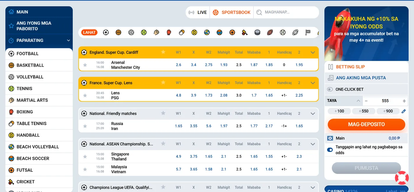 Sportsbook ng Mostbet na may listahan ng mga laban, odds at betting slip