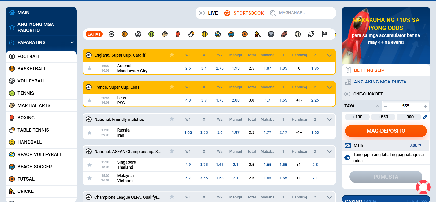 Sportsbook ng Mostbet na may listahan ng mga laban, odds at betting slip