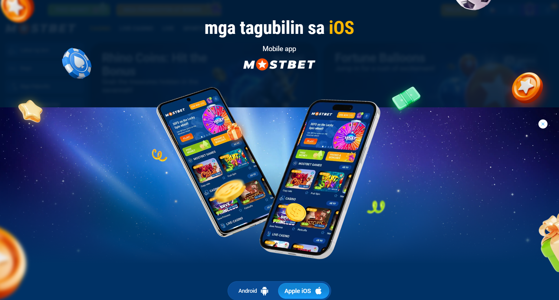 Mga tagubilin sa pag-install ng Mostbet app sa iOS iPhone
