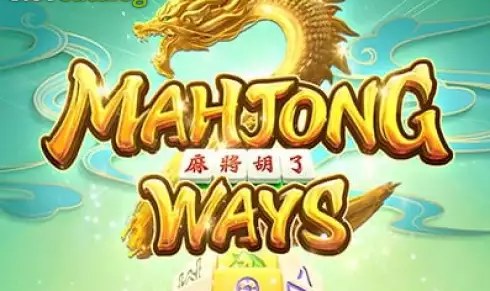 Screenshot ng laro na Mahjong Ways 2 mula sa PG Soft
